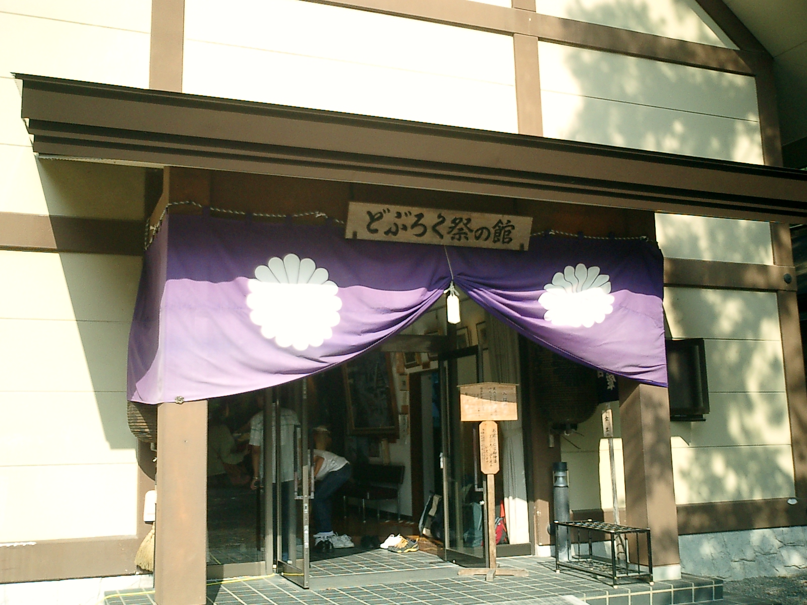 紹介のビデオが結構良いですよ