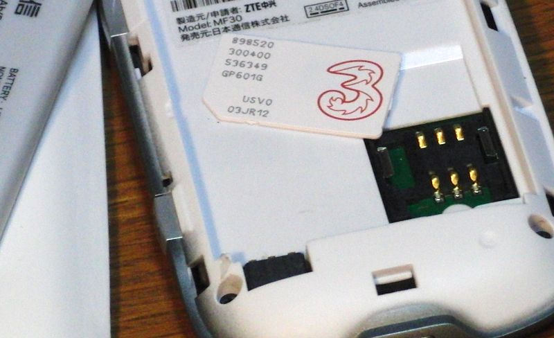 3 の SIM